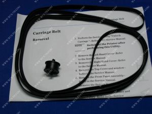 Carriage Belt 24 inch (สายพาน) [ALP]